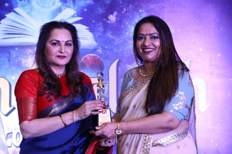 Dr Geetanjali Saxena