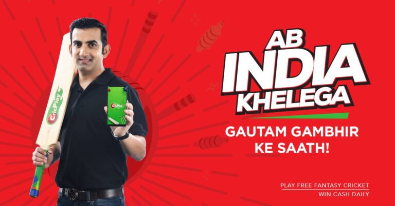 How to Withdraw and Deposit Money from CricPlay?