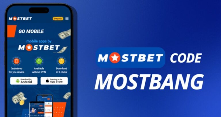 Mostbet Promo code : 30% up to 5,000 INR + Free Bet