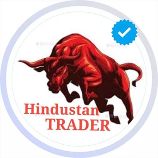 Hindustan Traders