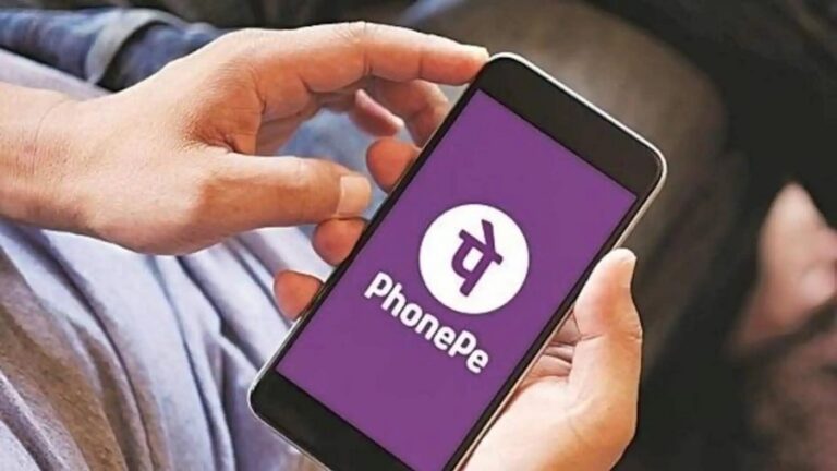 PhonePe Referral Code 2026 – Earn ₹200 On Each Referral